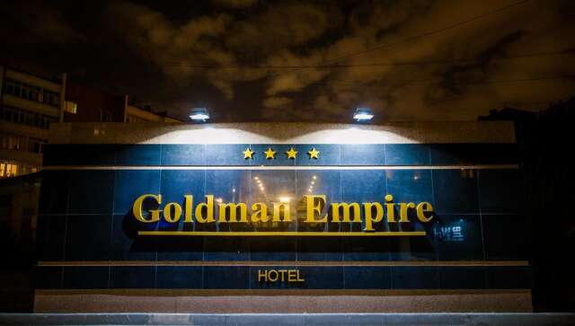 Отель Goldman Empire Нур-Султан-5